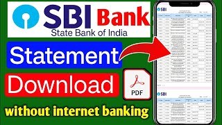 How to download SBI Account statement without Internet Banking and mobile banking 🔥মোবাইল থেকে🔥দেখুন