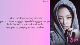 Blackpink - Pink Venom (Easy Lyrics)