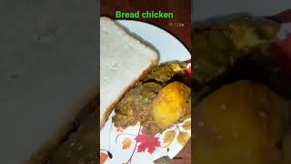 Bread chicken #shorts #trending #short