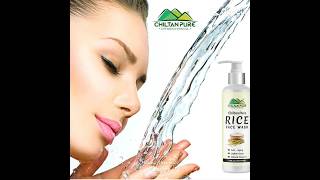 rice face wash#foryou #viralvideo #youtubevideo #onlineshopping #ordernow