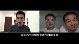 【第四十三期】天津夫妻来马来西亚留学(上)。UTM马来西亚理工大学硕士。分享UTM和新山的真实情况，新山治安问题“UTM和马来西亚都很好”