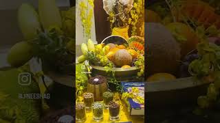 വിഷുക്കണി | Vishukani 2024 | #vishu #vishukani