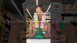 best iced tea! #zerosugar #zerocalorie #koreanconveniencestore #icedtea #seoulvlog #koreavlog