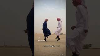 شرح حضرموت الوادي