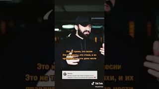 @bahhtee взрывает TikTok🥇 bahhtee_hammali_navaib_jahkhali