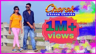 Chorok Khonem Choroka || Santhali video || Boby singh||