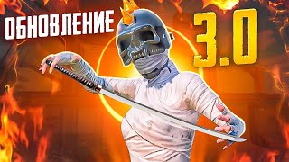 SOHAPPY ВЫБИЛ НОВУЮ М416 💀 С ВЕБКОЙ В ПАБГ МОБАЙЛ❗SOHAPPY PUBG MOBILE СТРИМ S0HAPPY