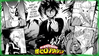 Deku Villain Faces Lemillion And All Might