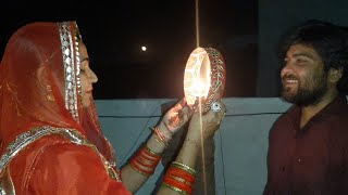 First Karwa chauth ❤(13/10/2022)❤