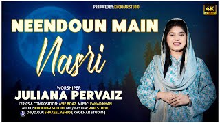 Neendoun main hai Nasri by juliana pervaiz