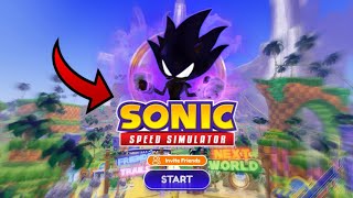 😈 DARK SONIC in Sonic Speed Simulator?? - Roblox