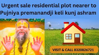 #vrindavanproperty #premanandjimaharaj #residentialplots