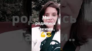 #видео #россия #сво #армия #рекомендации #жизнь #любовь