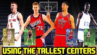 USING THE TALLEST CENTERS! NO WAY I GET OUTREBOUNDED! NBA 2K18 MYTEAM