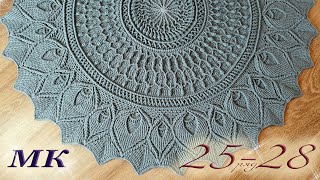 Carpet "Ornament" 25-28 row/ Ковёр «Орнамент» 25-28 ряд. МК полный и подробный! / Halı "Süs" 25-28.