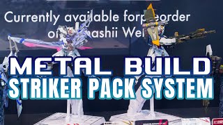 METAL BUILD STRIKER PACK SYSTEM / ソードandランチャーストライカー display