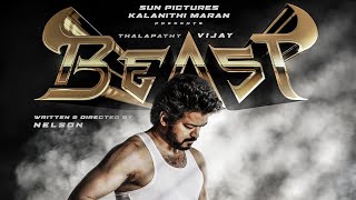 #Thalapathy65 First Look Reveal  status | Thalapathy Vijay | Nelson | BEAST🔥