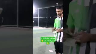 كرة القدم و الواسطات في العراق ⚽💔