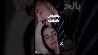 حبني بمليون طريقه😍😍❤️