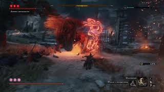 Sekiro,прохождение НГ+++,ЭТО-ЖЕ ИЗИ #2