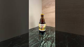 La Chouffe Blond