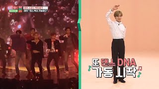 shinee dancing to exo