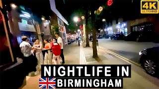 Nightlife in Birmingham 4k | UK Travel 2023 | Stroll And Trek