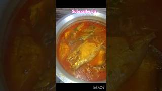 చెపల పులుసు 🐟🦈 #shorts #cooking #fishcurry #youtubeshorts #trending #viralshorts #ytshorts