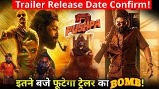 Pushpa 2 The Rules of Trailer Launch || Allu Arjun || Rashmika Mandanna || Sukumar || Pushpa 2 Patna