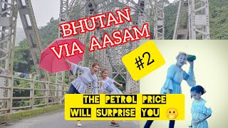 whattt????? unbelievable Petrol rate in Bhutan 😱😱😱Gelephu Bhutan City tour