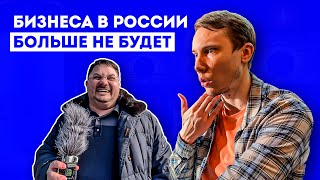 КАНИКУЛЫ ПРОДЛИЛИ = БИЗНЕС ЗАКРЫЛИ | Новости от Ромы, режим ХЗ, продление каникул