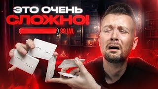 Лучшие флориши с картами для начинающих и новичков | ОБУЧЕНИЕ КАРДИСТРИ