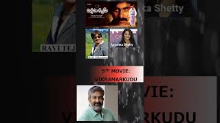 S.S. Rajamouli movies list | #entertainmentgk #shorts