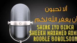 Shirk & Bidca Sh.boqolsoon