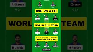 INDIA vs AFGHANISTAN Dream11 Team Prediction Today 2023