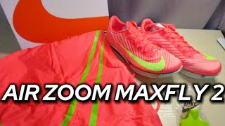 【陸上】AIR ZOOM MAXFLY 2買ってみた！【マックスフライ2】