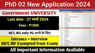 PHD 02 New Application Form 2024, 02 Government University, PhD Admission 2024