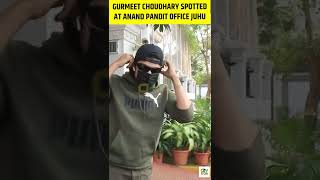 Actor Gurmeet Choudhary Spotted At Anand Pandit Office In Juhu Mumbai | Dekh News | #Shorts