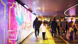 Japan | Exploring on Shibuya's underground mall "Shibu-chika". | 4K