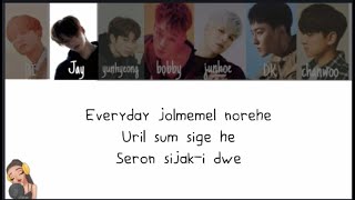 iKON – 시노시작 (Sinosijak) Easy Lyrics