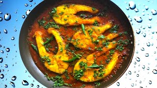 Rui Macher Kalia recipe/ fish curry/রুই মাছ এর কালিয়া।