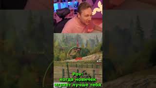 Джов - твой будущий начальник #shorts #wot #Jove