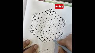 13*7 dots easy beautiful simple daily kolam rangoli designs అందమైన రోజువారీ పూల ముగ్గు 🌺☘️🌷