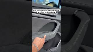 Cel mai sportiv Skoda Kodiaq a ajuns în România