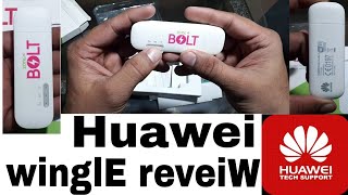 Zong 4g wingle unboxing and reveiw by Ali Series