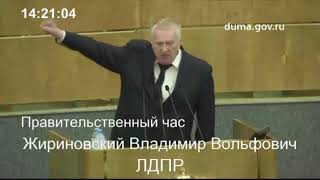 Жириновский - 2021-11-16 - Платошкину надо дать новый срок, а социализм запретить