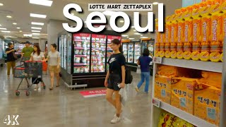 СЕУЛ КОРЕЯ | цены в корейских супермаркетах, виртуальный шоппинг-тур Lotte Mart | Зеттаплекс 4K