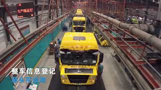 ELECTROMECANICA DIESEL: CHINESE TRUCK FACTORY  Sinotruk HOWO Production in Hong Kong