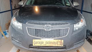 Chevrolet Cruze. Финиш