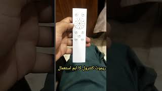 Ac DC Remote setting #acdcfans  #zahidtraders #ytshorts